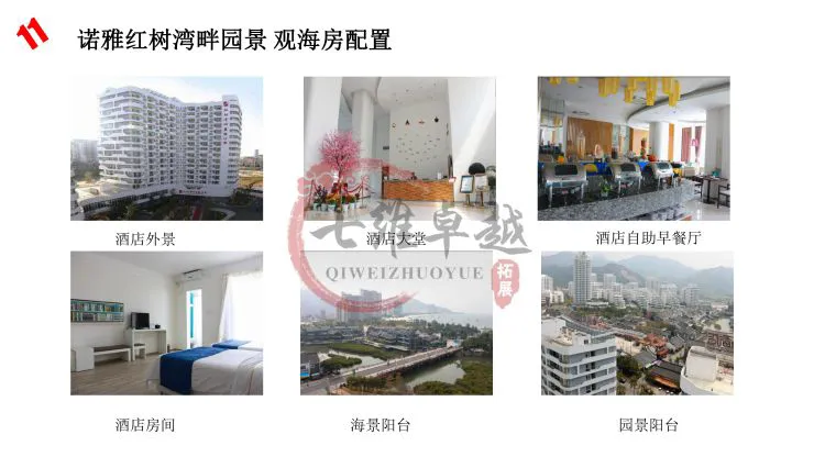 敏捷性训练对篮球比赛表现的影响及解决方案_1